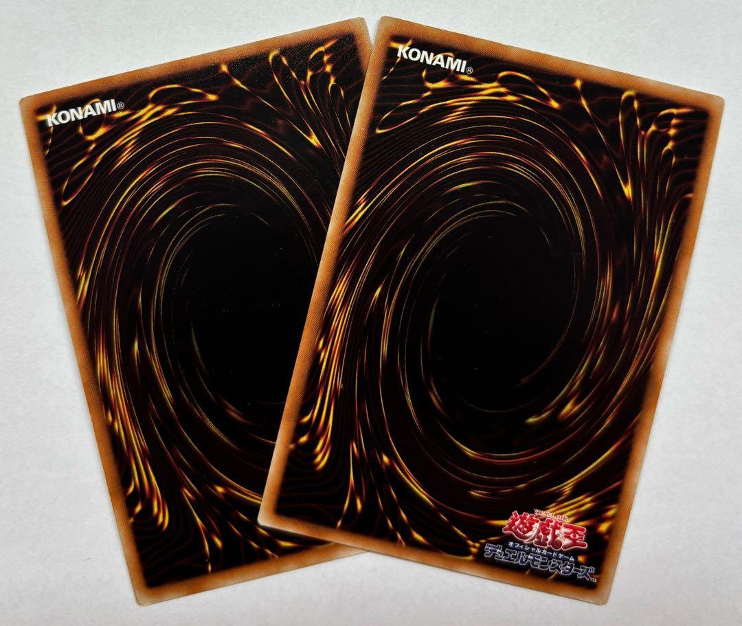 Chronomaly Crystal Chrononaut Ultra Rare Set of 2 2枚