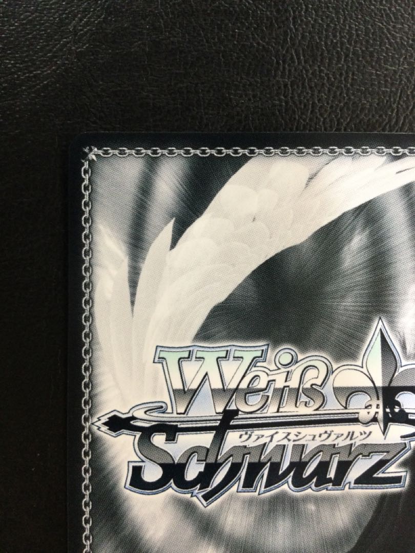 ① 風のはじまり(箔押し入り) OFR UMA/W106-T36OFR 1枚