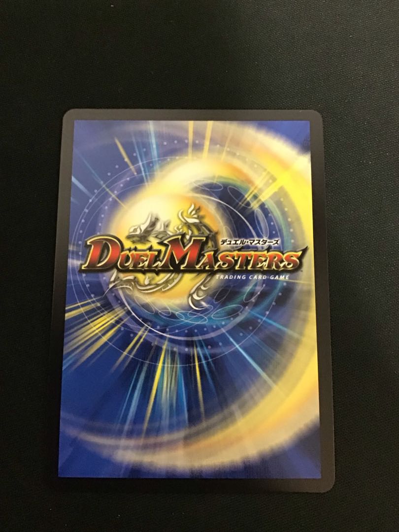 魔導管理室 カリヤドネ/ハーミット・サークル(SR)(超G9/超G12) WINNER MAX 1枚