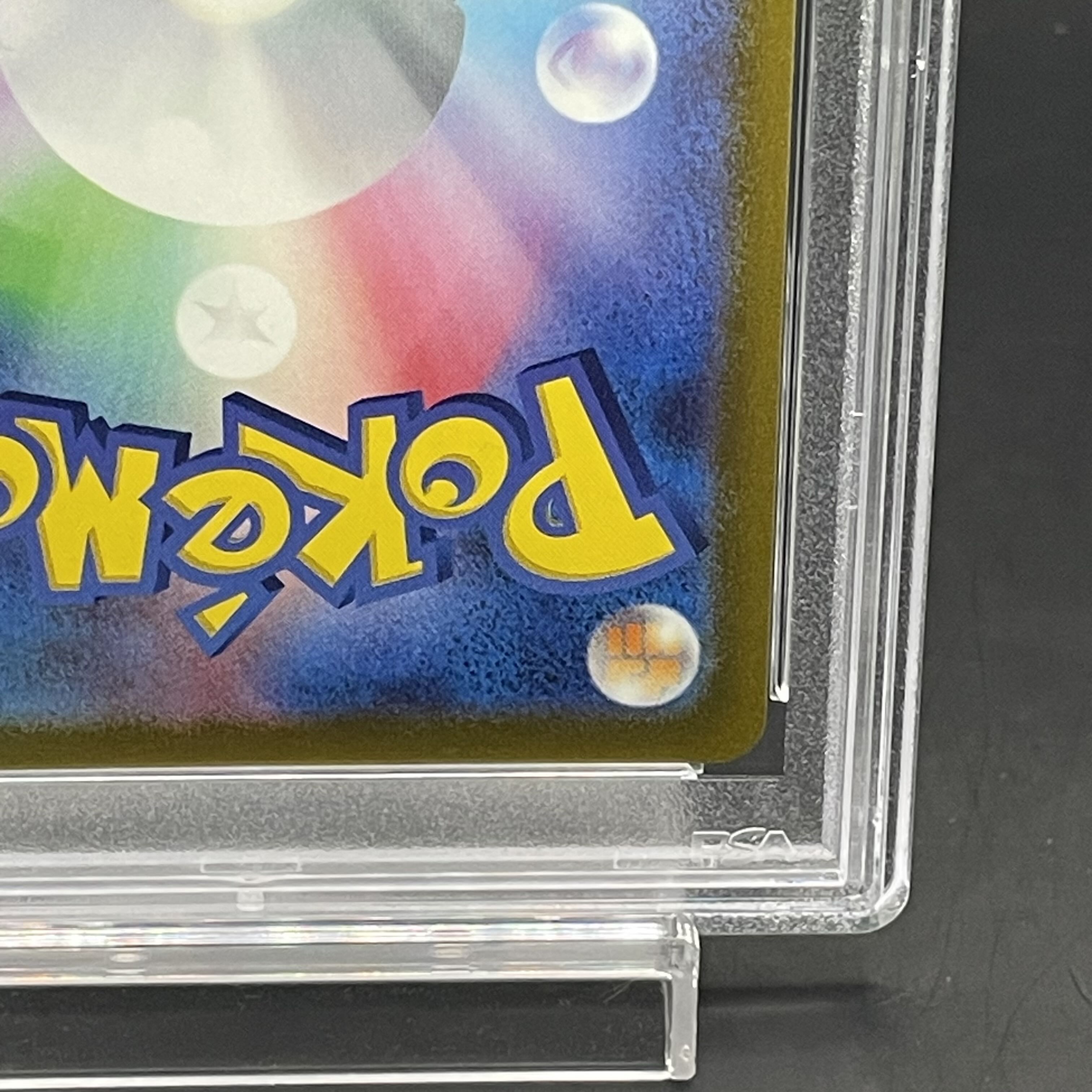 PSA10] GlaceonVMAX HR 091/069