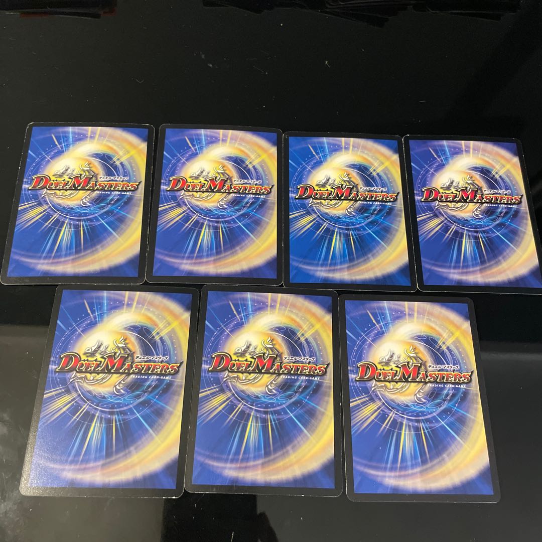 Holy Black Beast Aschliger Total of 7 cards of 3 types including promo