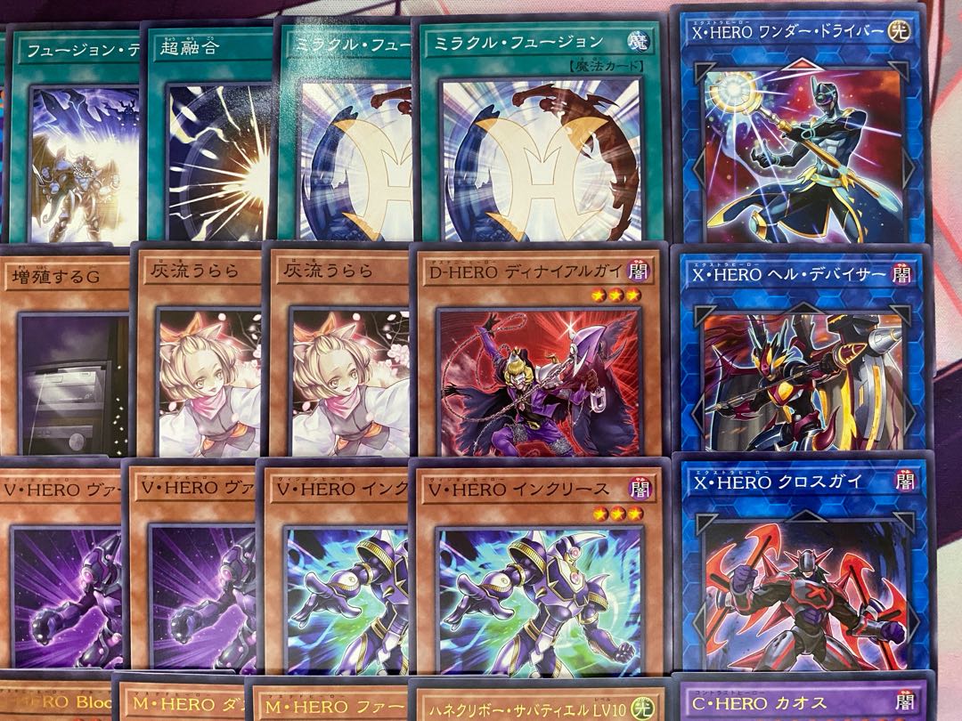 【24時間以内発送】遊戯王　M・HERO　E･HERO　大会構築デッキ 1枚