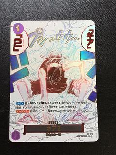ト*ー様 ギア2 パラレル ワンピカード 】うおおおおおおお！！ついにギア2スーパー