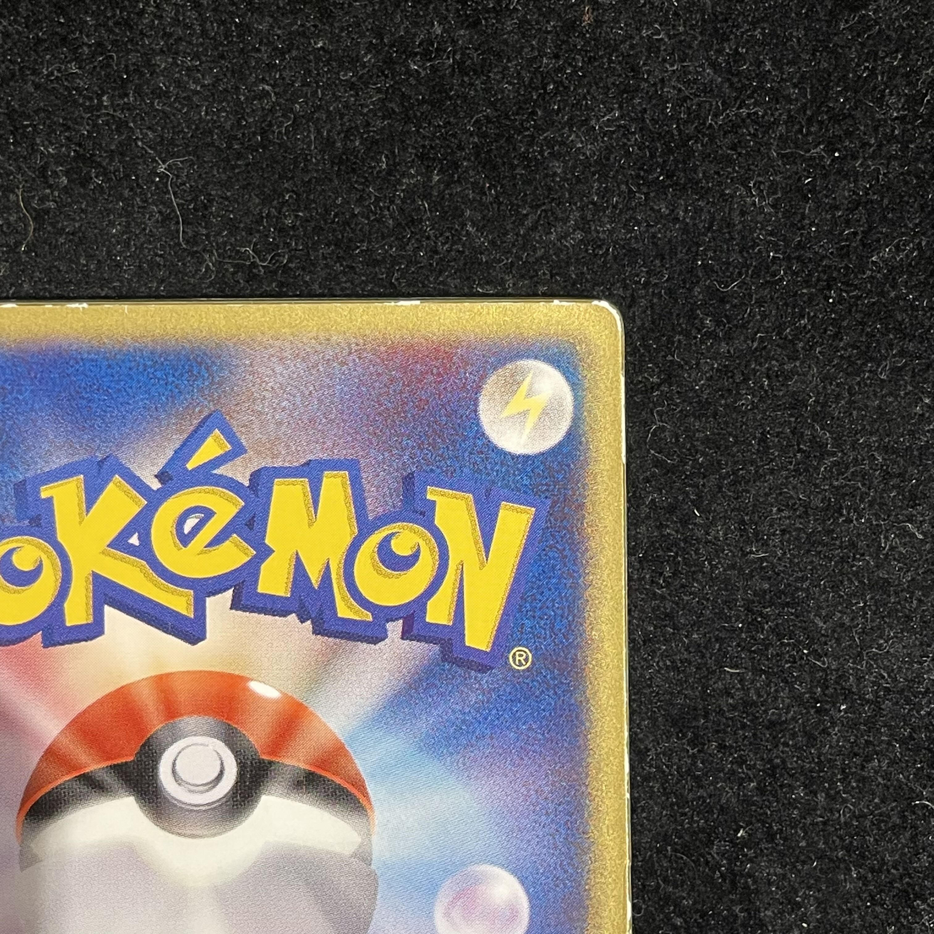 Deoxys: Sky Splitter  PROMO 018/PCG-P 1枚
