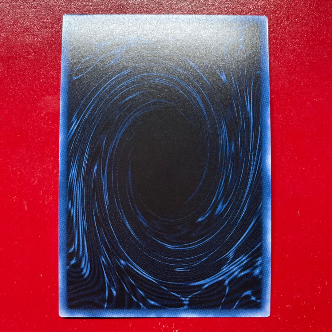 遊戯王 オベリスクの巨神兵 【復刻】ウルトラ 1枚