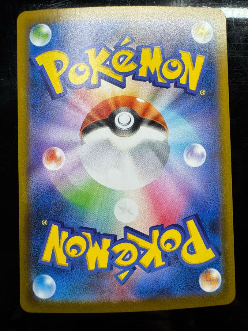 テラフェス　ブイズ　モンボミラーセット 9枚