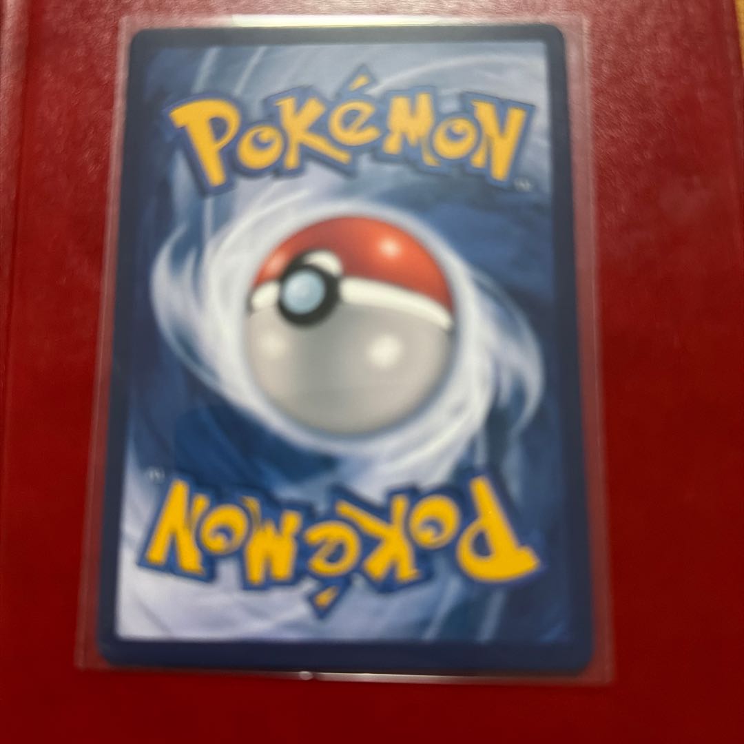 ゴッホ展 ピカチュウ ポケモンカード 観賞用 1枚