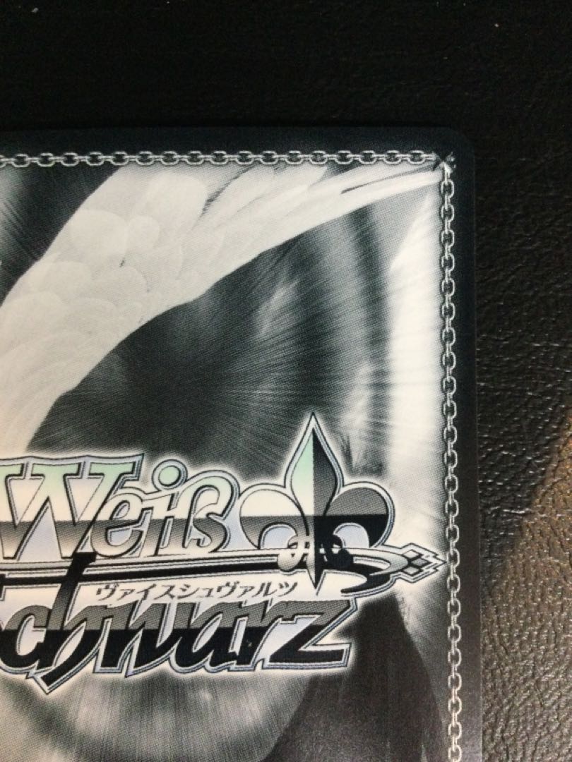 (i) "This is perfect!" Round Mountain Colors (signed) SP BD/W95-033SP