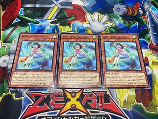 Y-2560 WW-Freeze Bianca Normal JP017