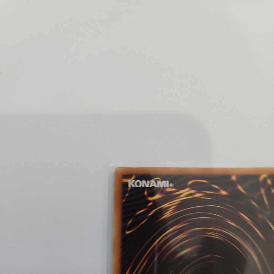 千年竜 サウザンドドラゴン 初期 シークレットレア 1枚