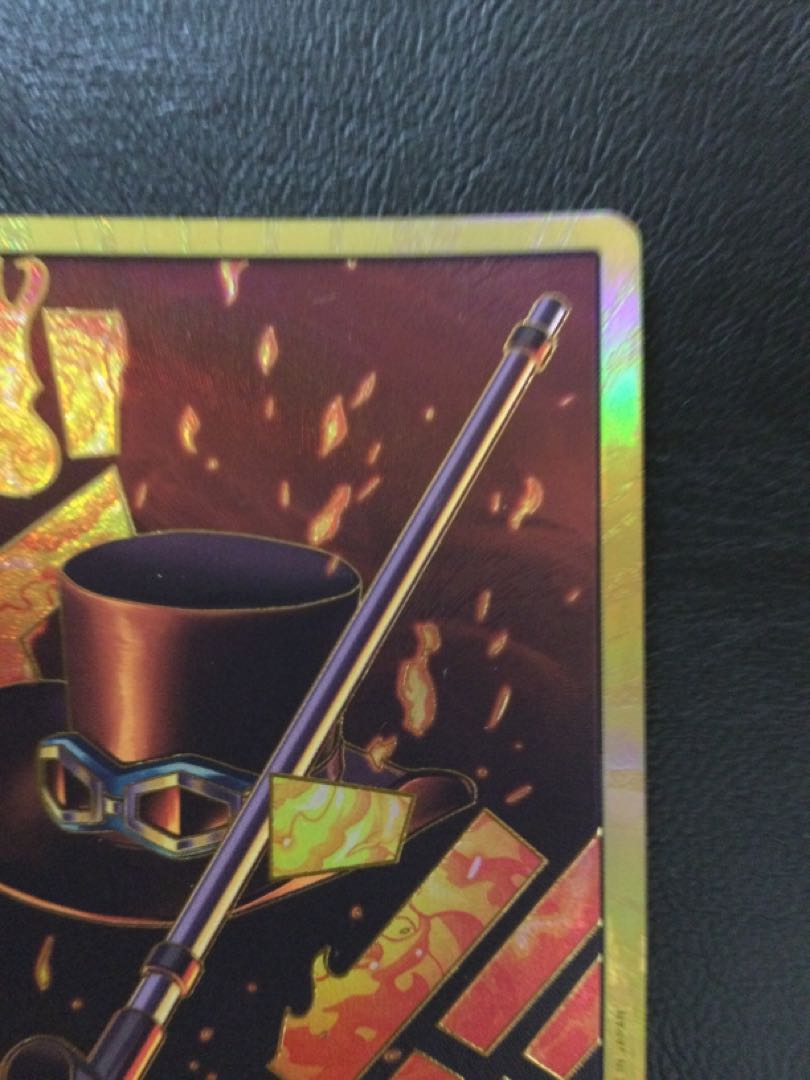 ② ドン!!カード(サボ)(パラレル)(スーパーパラレル)