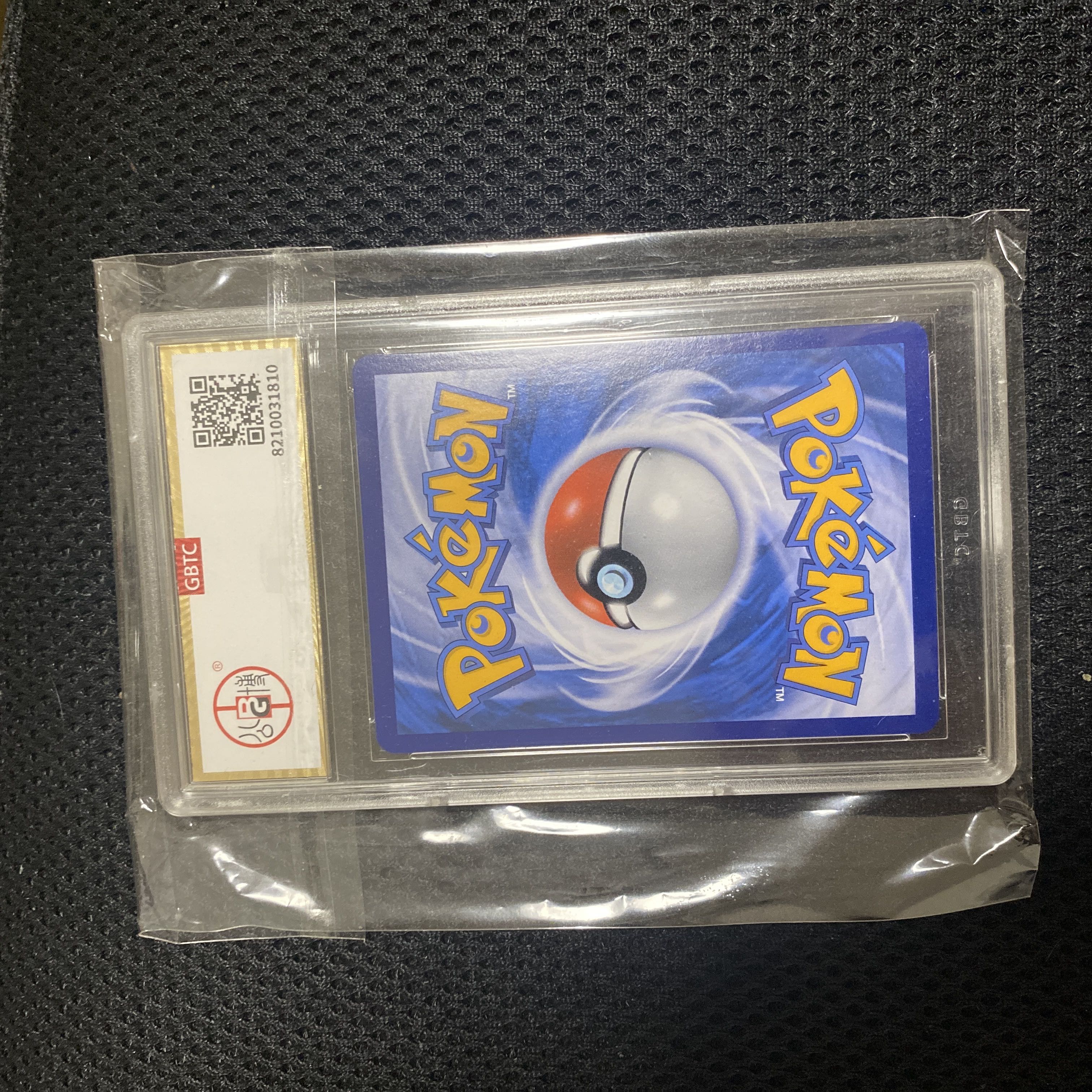 Eqva Lillie Taiwan China 1枚