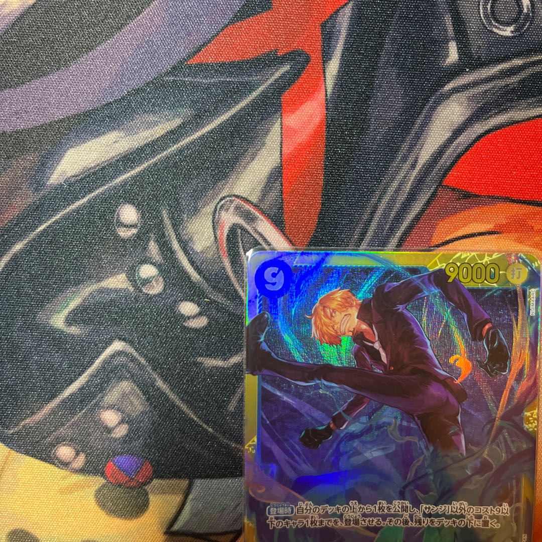 like-new item Sanji SEC OP06-119