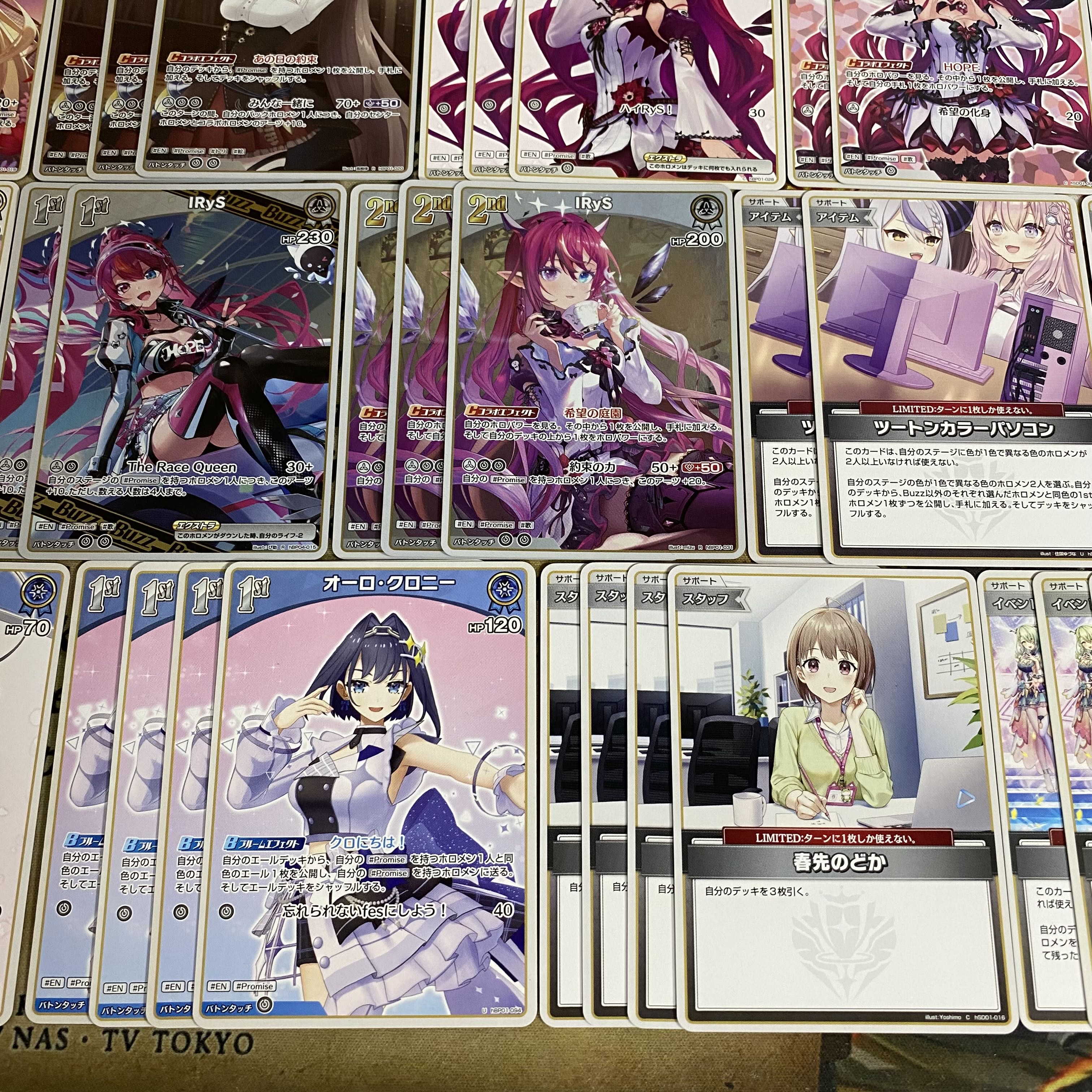 ホロライブ　七詩ムメイ　IRyS　オーロ・クロニー　白デッキ　ホロカ ホロカ ホロライブ 本格構築 Promise デッキ ツートンカラー