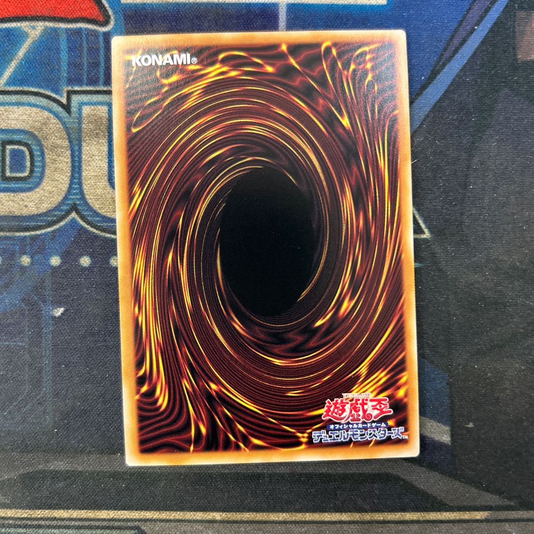 ファイアウォール・ドラゴン・シンギュラリティ プリズマティックシークレットレア オーバーフレーム LOSP-JP006 1枚