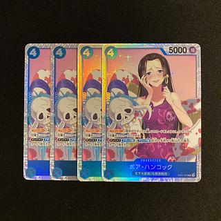 A28 ボア・ハンコック OP01-078 SR 4枚セット ワンピース トレトレ