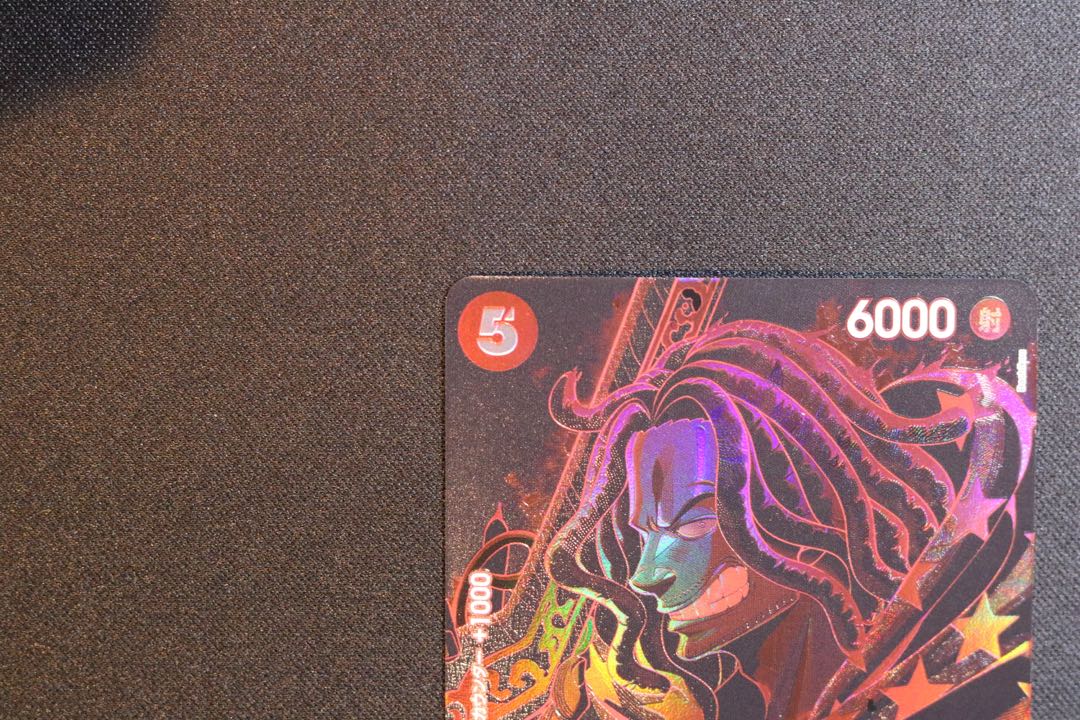 美品 ヤソップ(パラレル) SP OP09-013 1枚