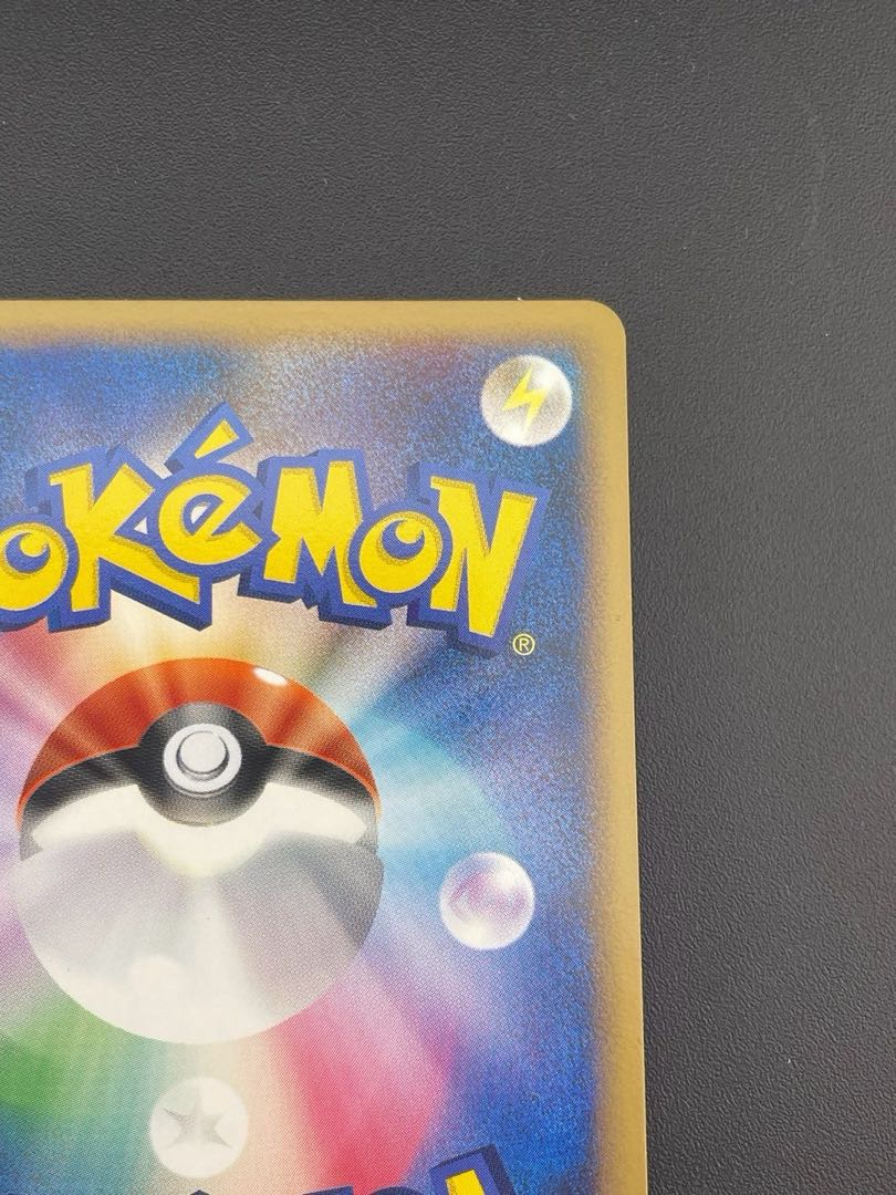 Used】Pokemon Card PalkiaM 008/022 Movie Release Commemoration Random Pack 2009 DPt Series Pokemon Trekkie