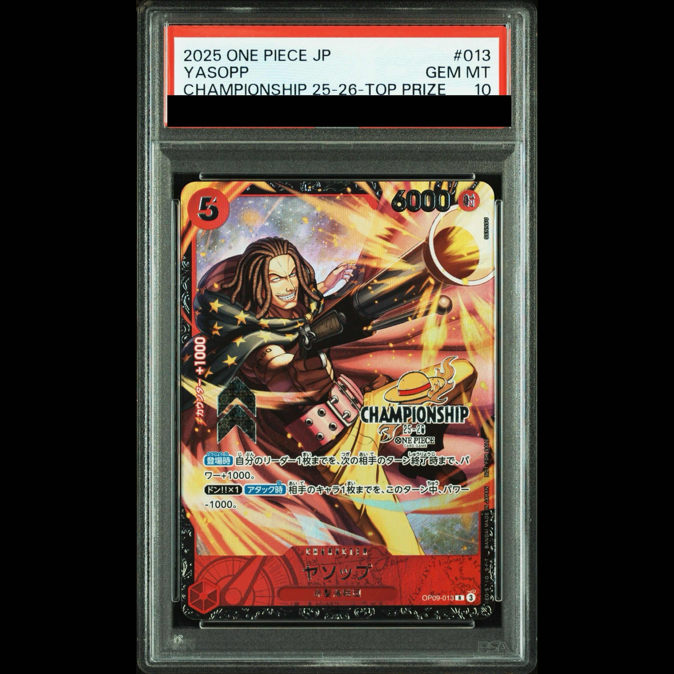 [PSA10] Yasop (Parallel) (Championship/CS) R PROMO OP09-013 1枚