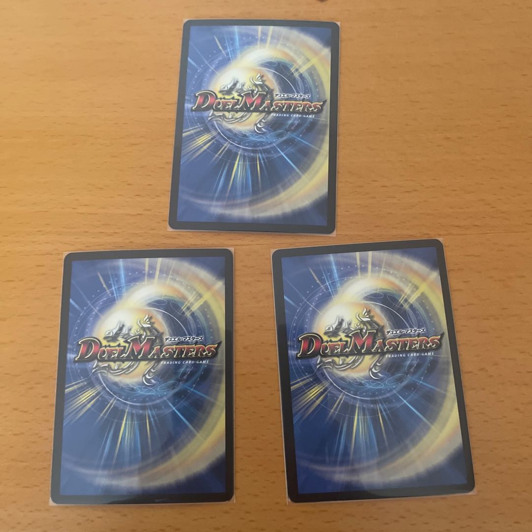 アルカディアス・モモキング KGM M3/M40 1枚