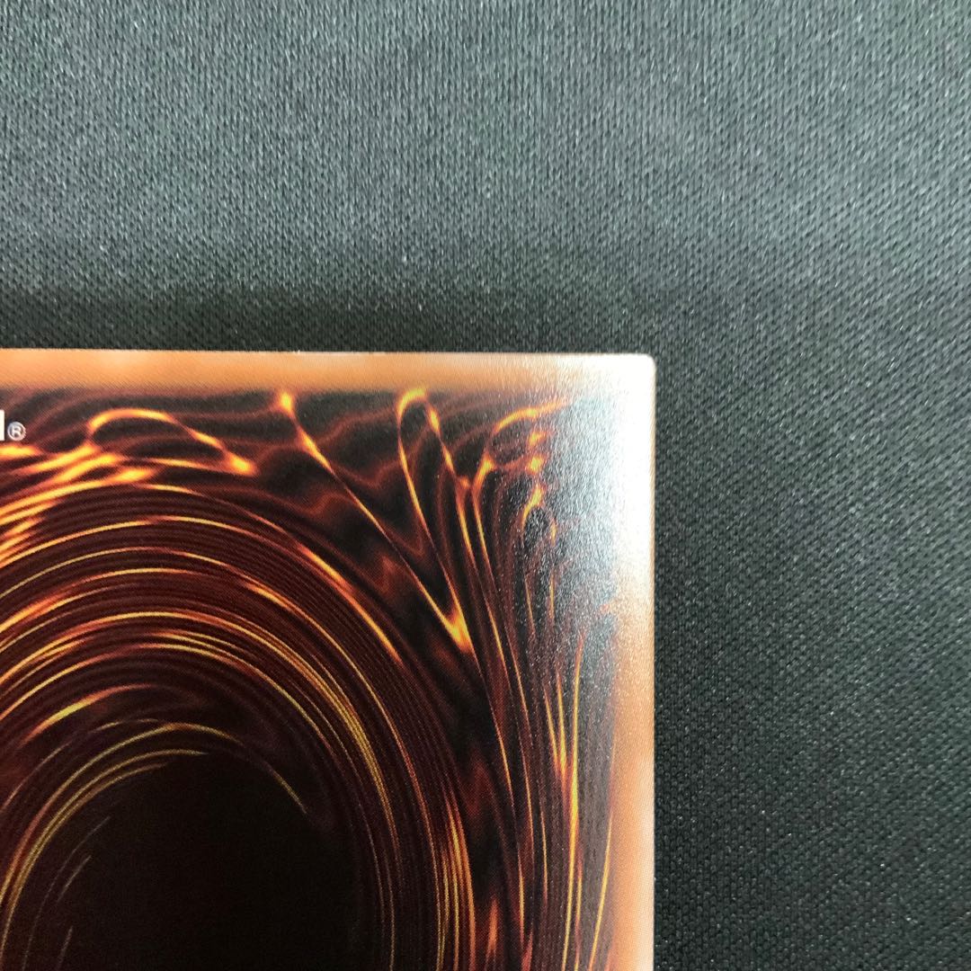 篝火 QCSE・25thシク QCCP-JP198