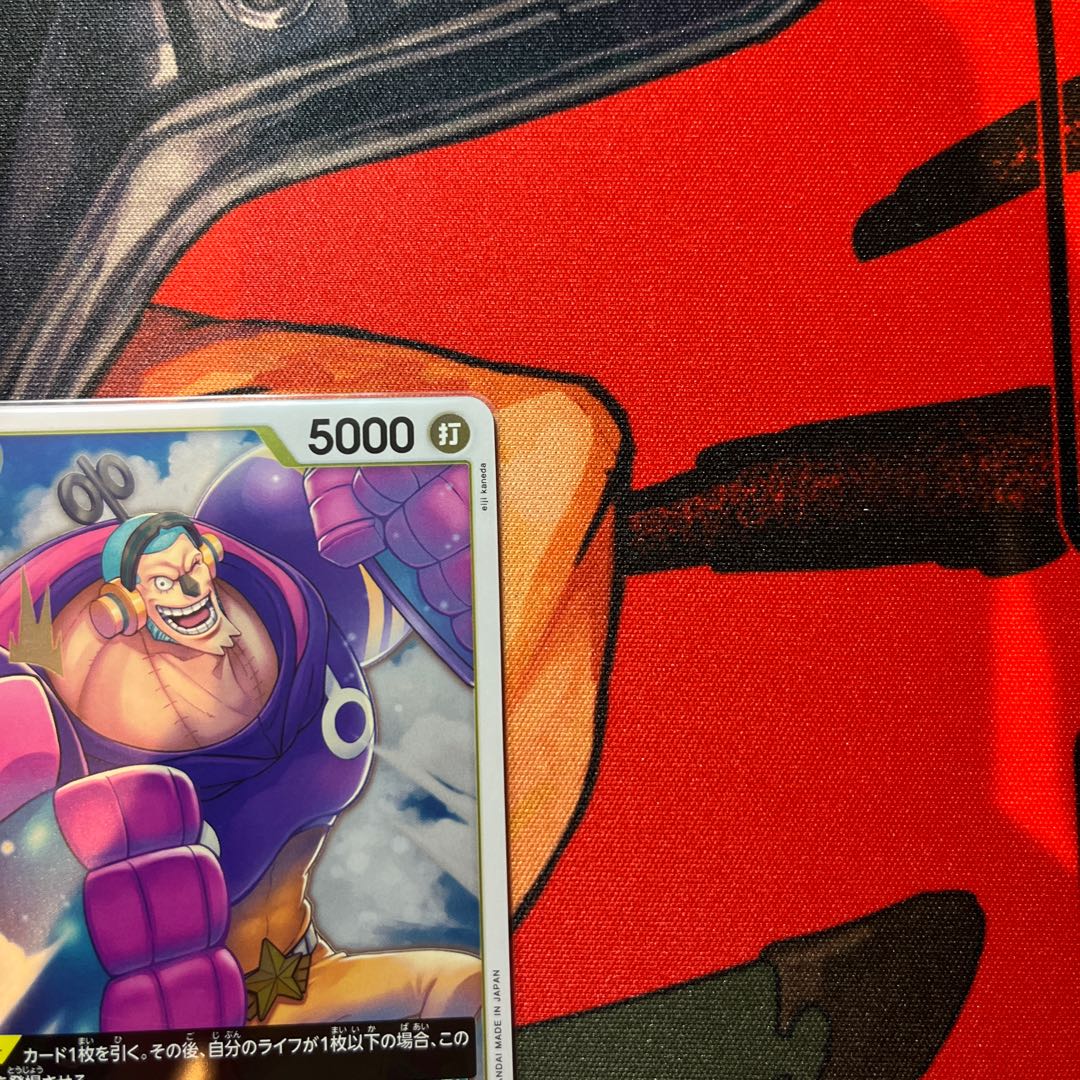 4枚セット フランキー R OP07-107 1枚