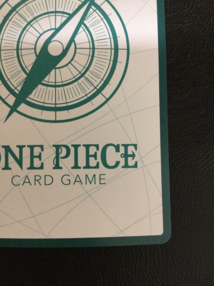 (iii) Don! Card (Kougetsu Oden)(Parallel)(Super Parallel)