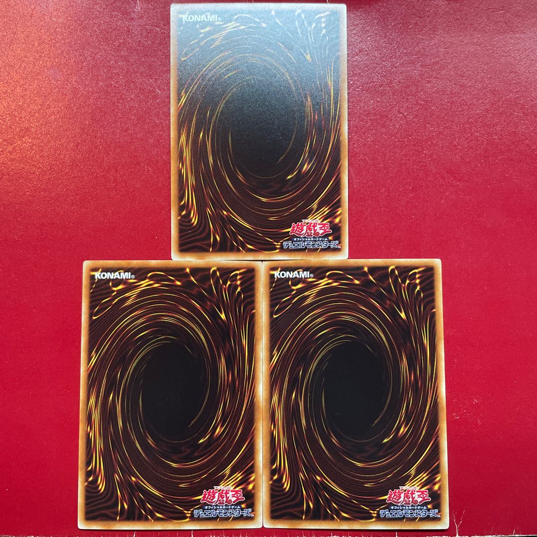 Akp 剣闘獣ガイザレス パラレル ノーマル JP050