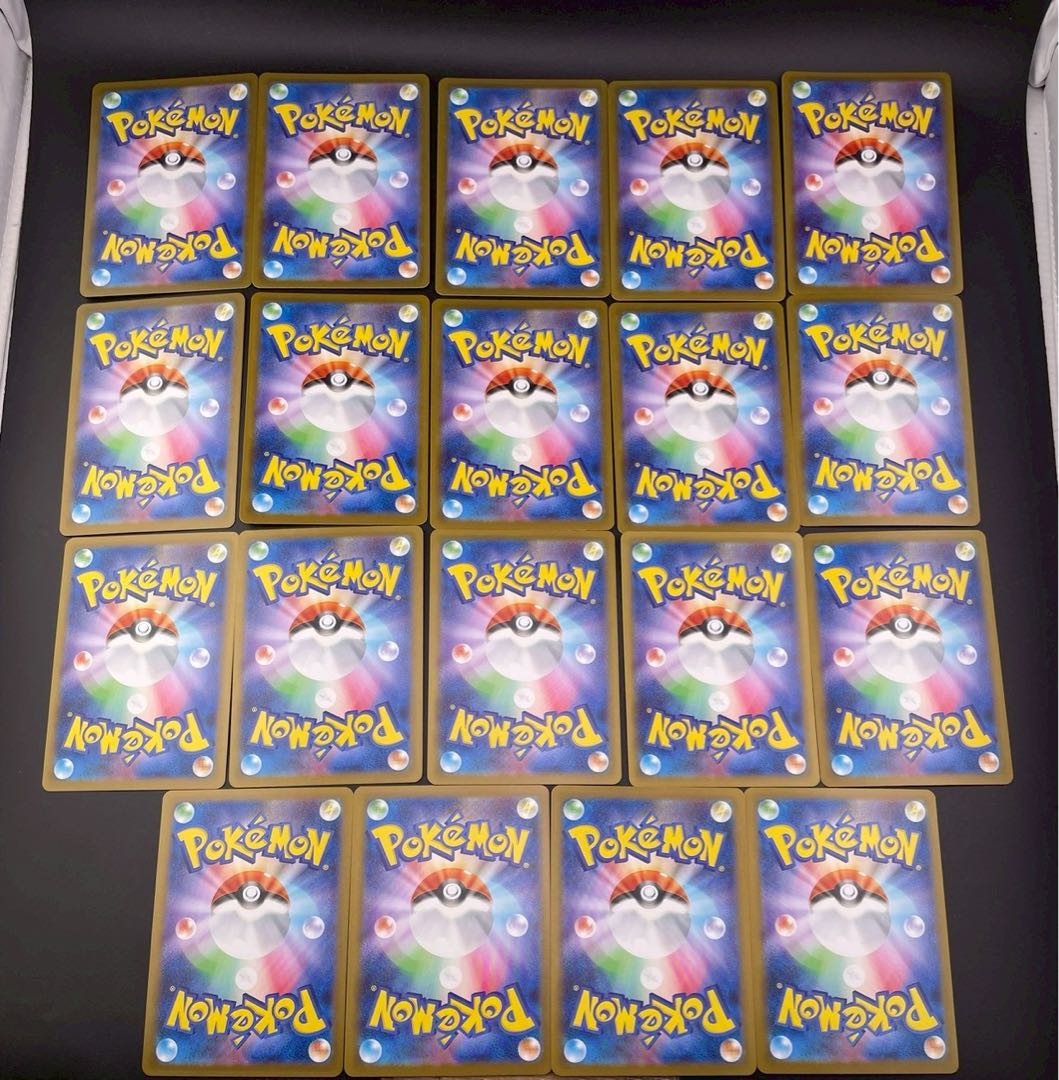 【中古品】19枚セット　まとめ売り AR MEGAシリーズ　ポケモンカード 1枚