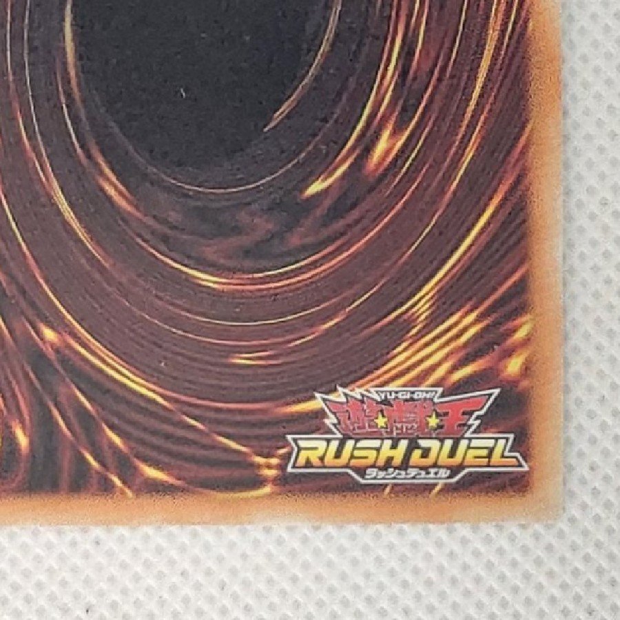 状態B　Aくま・リリス　P-UR  RD/S262-JP004 1枚