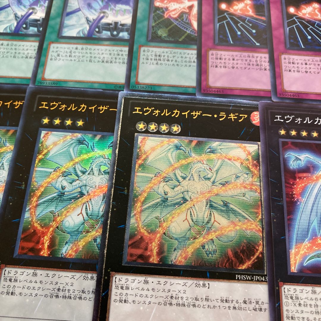 Evol Deck Parts 64 Evolzar Dolkka Evolzar Solda Evolzar Laggia Evolzar Lars