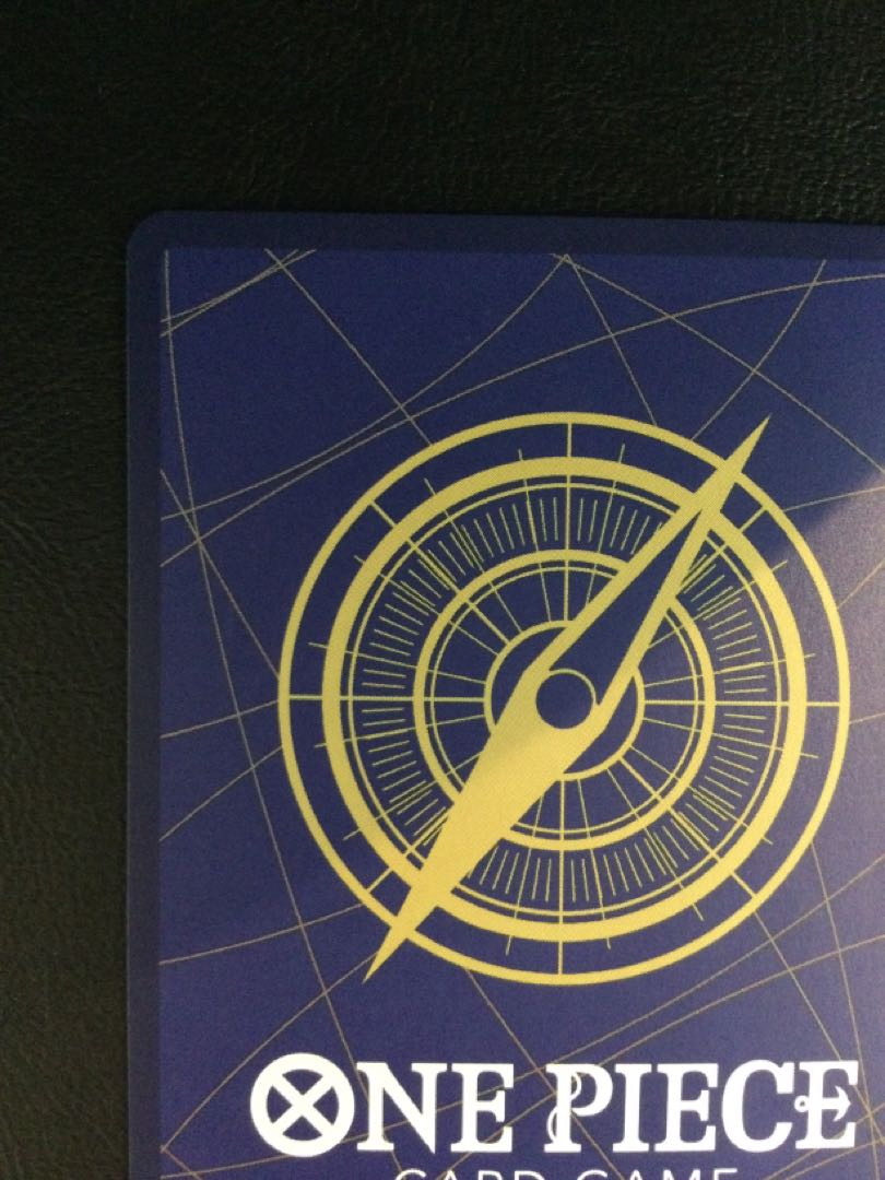 (i) Kikunojo (parallel) R OP06-104