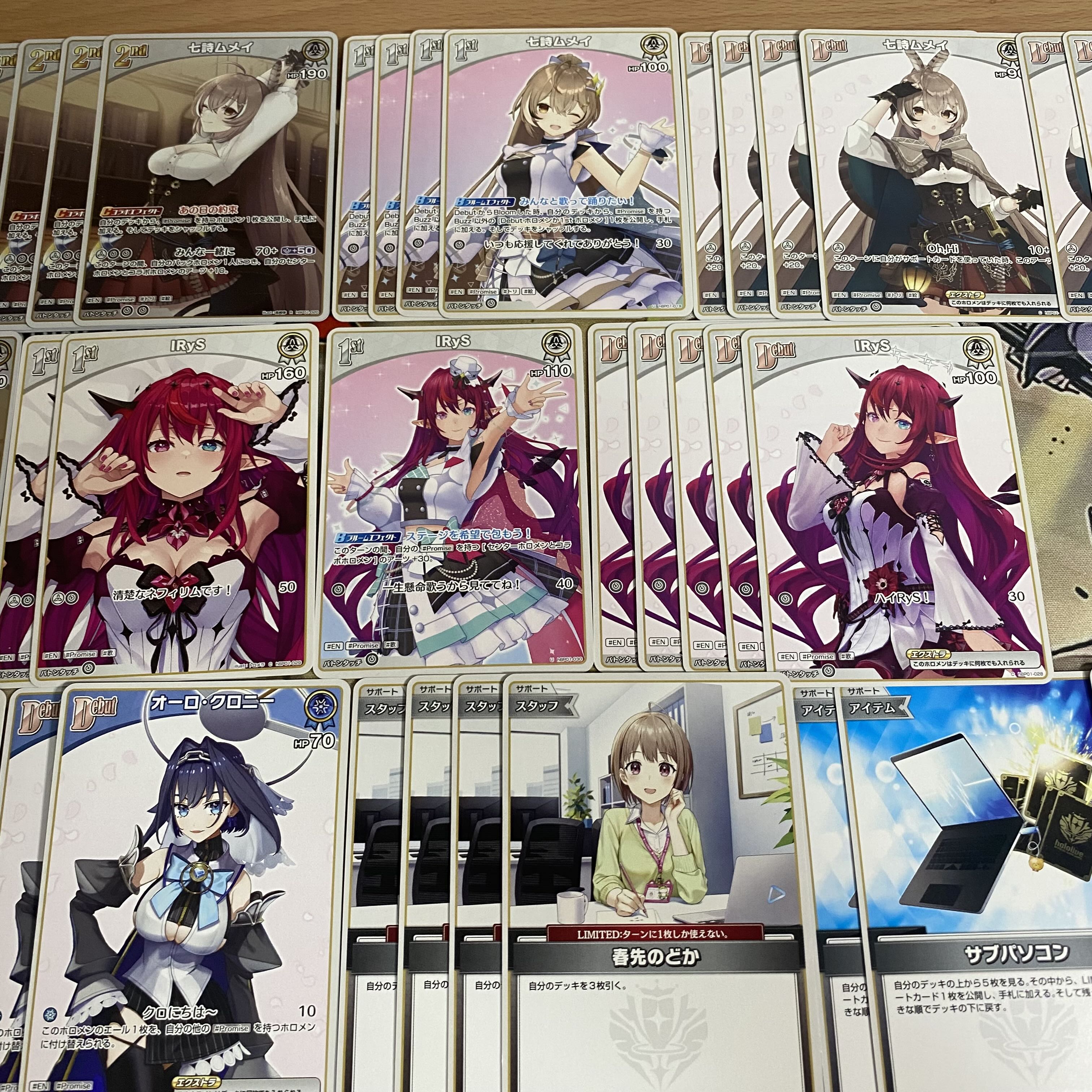 hololive - ホロカ ホロライブ 本格構築済み Promise デッキ 七詩ムメイ のどか ホロカ ホロライブ 本格構築済み Promise デッキ 七詩ムメイ