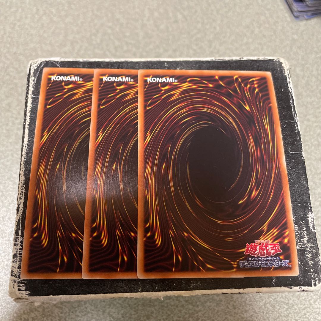 set of three Performapal Celestial Magician Ultra Rare JP045