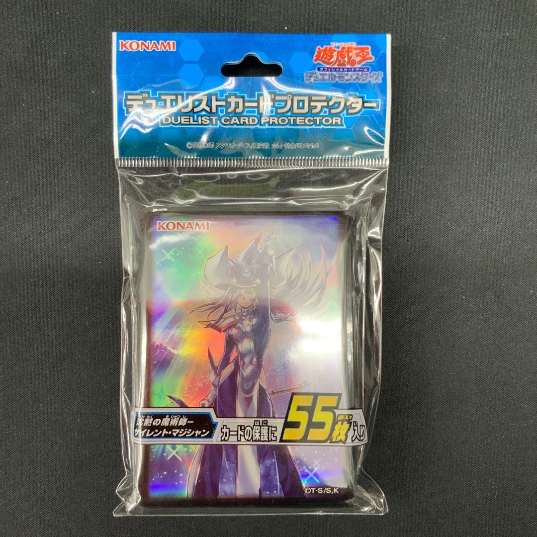 Due SquirrelTocard Pro Tekter Silence Magician Silent Magician