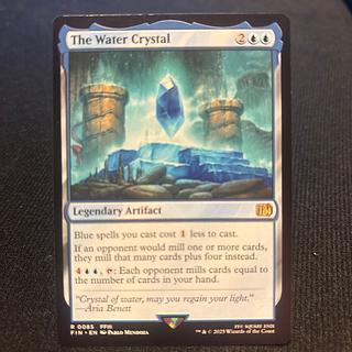 The Water Crystal, Blue R 1枚