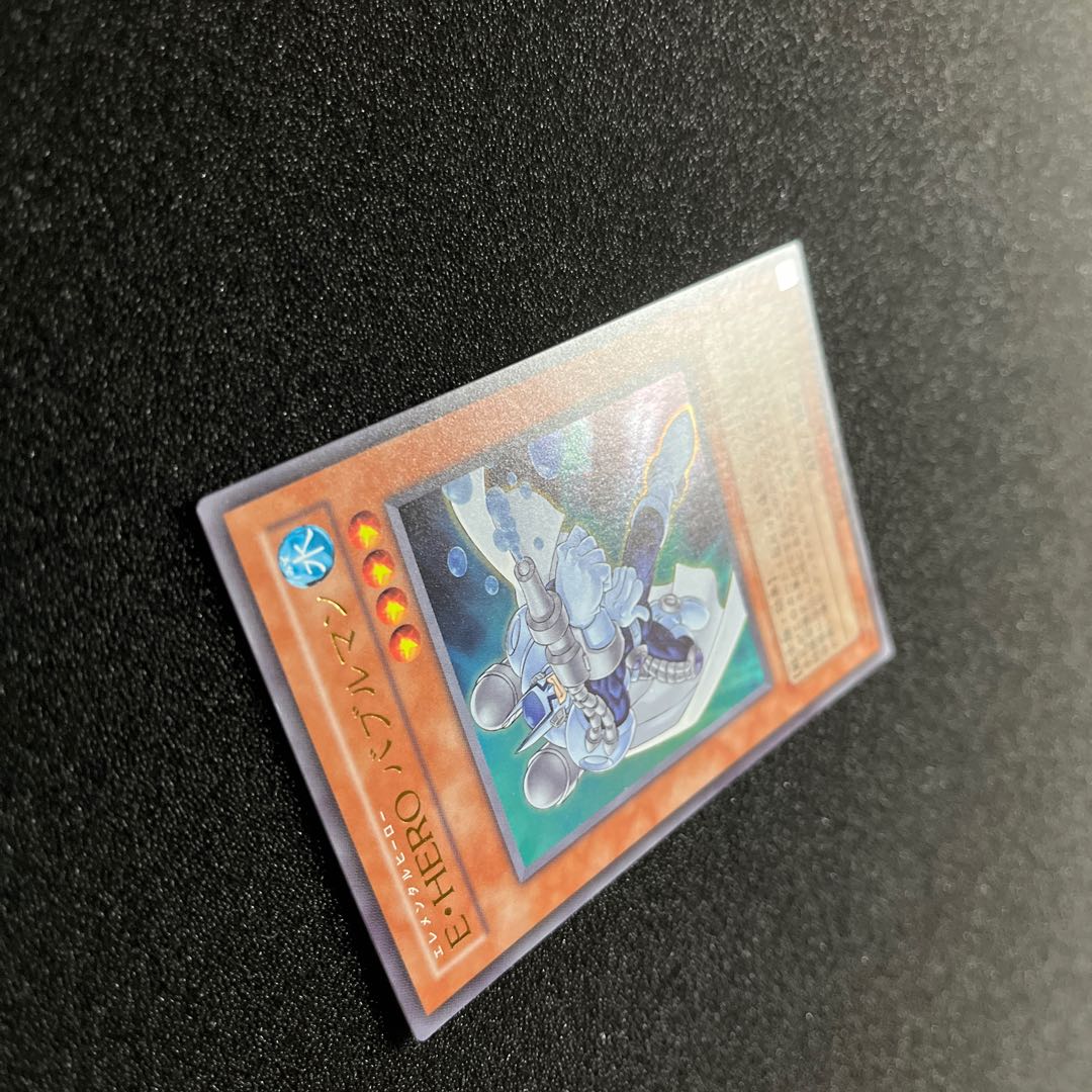(Condition A+) (Old Frame) E-HERO Bubble Man Ultra LPG1-JP016 1 copy