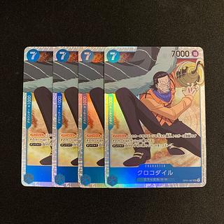 A36 クロコダイル OP01-067 SR 4枚セット ワンピース トレトレ