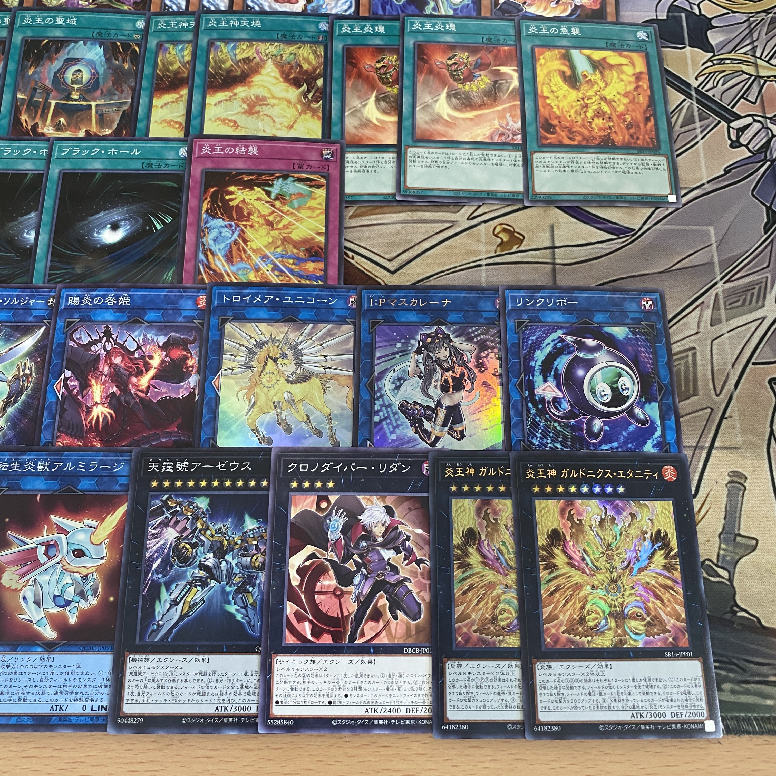 Fire King Deck [Search below Yu-Gi-Oh Full Scale Construction Summary Sale Early 2nd Period Relief Gateball Deck Parts]. 1枚