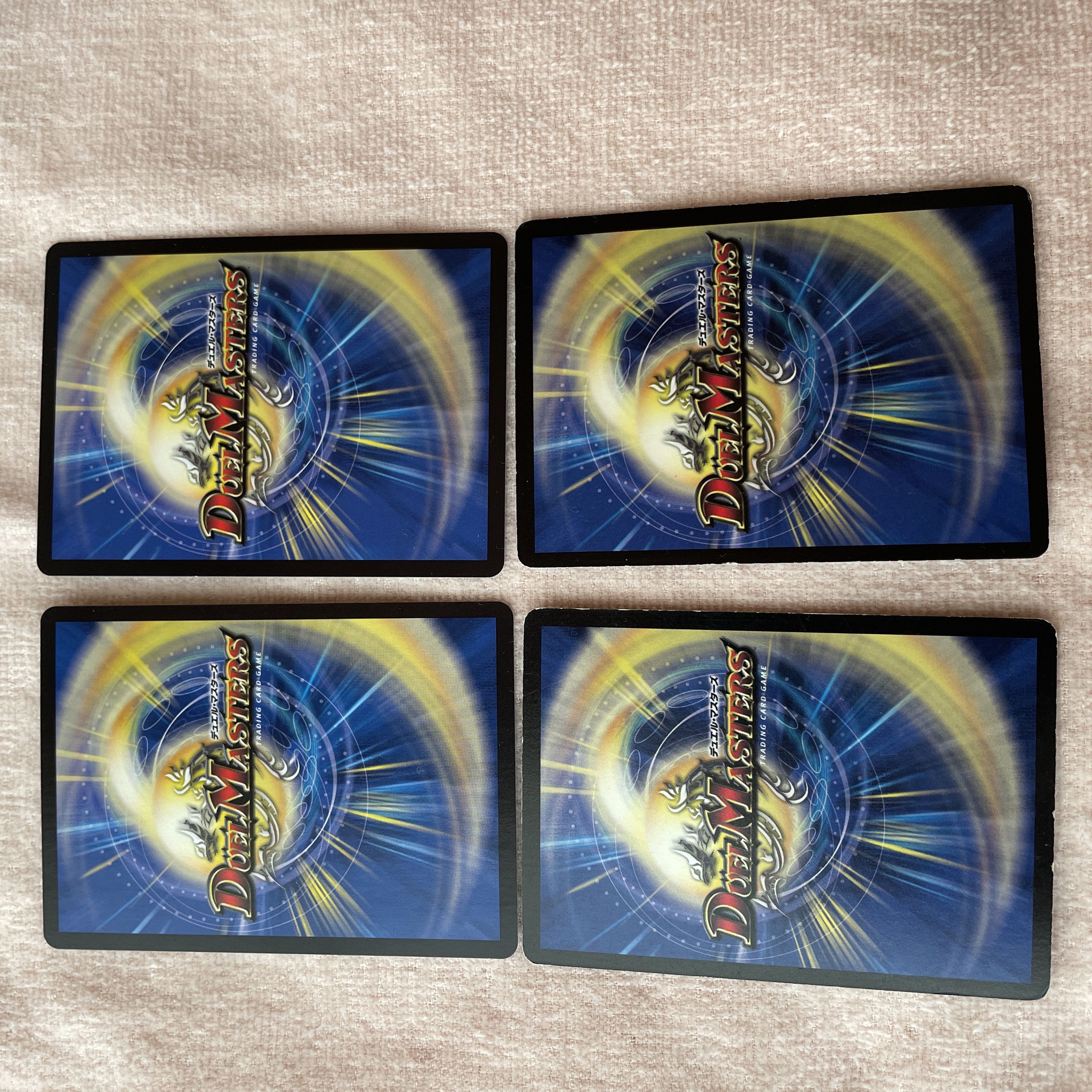 デュエルマスターズ　スケルトン・デバイス　J63 1枚