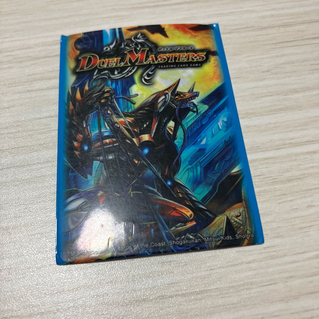 ボルメテウス・ホワイト・ドラゴン SR 10/20/Y8の通販 326903136 ボルメテウス・ホワイト・ドラゴン SR 10/20/Y8の通販 326903136