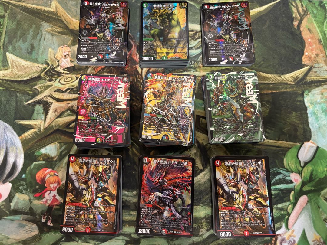 【デュエマ新弾7000円デッキオリパ Wチャンスオリパ付き】