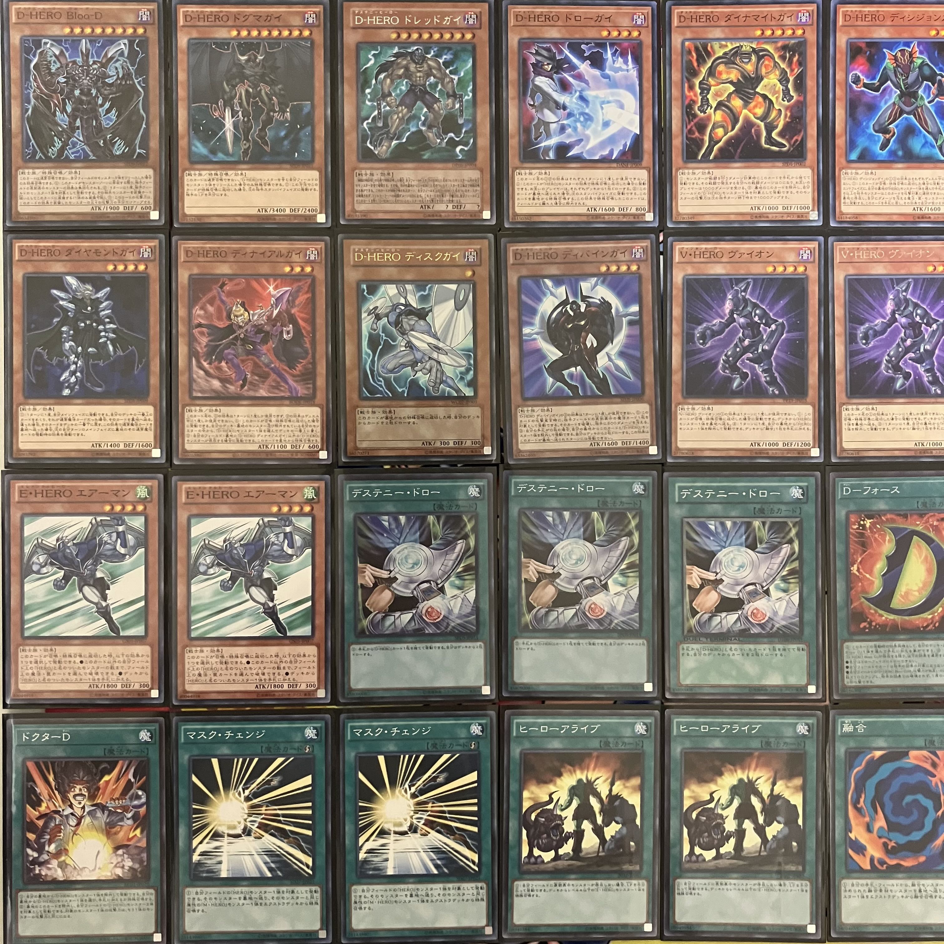 D-HEROデッキ デステニーヒーローデッキ 遊戯王 No.1173の通販 miショップ@プロフ確認願います(2073094520) | magi D-HEROデッキ デステニーヒーローデッキ 遊戯王 No.1173の通販 miショップ@プロフ確認願います(2073094520) | magi