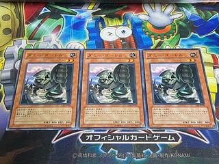 Y-4580 ダミー・ゴーレム ノーマル 3枚