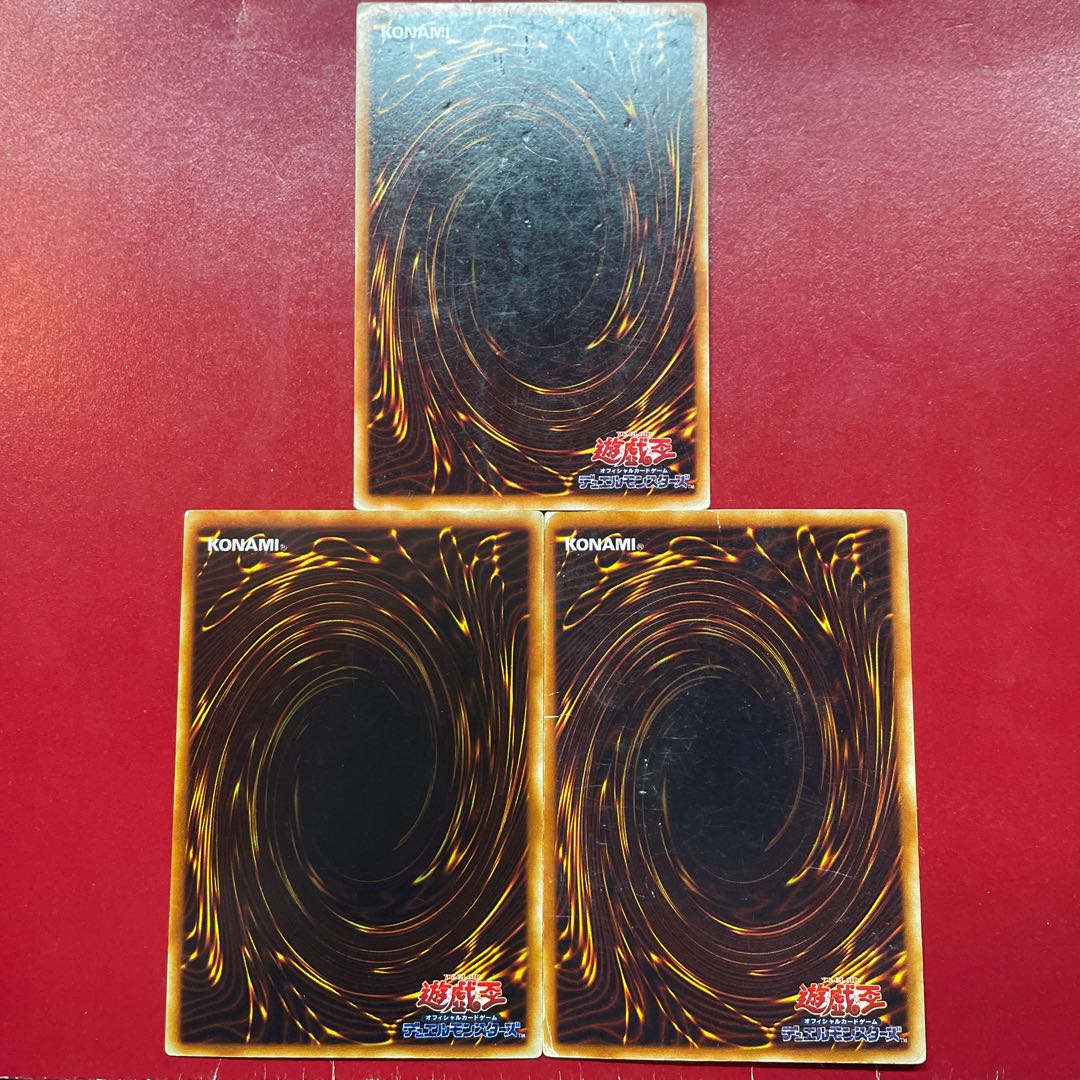 Ahs 1 Amz Pot of Greed Normal JP019