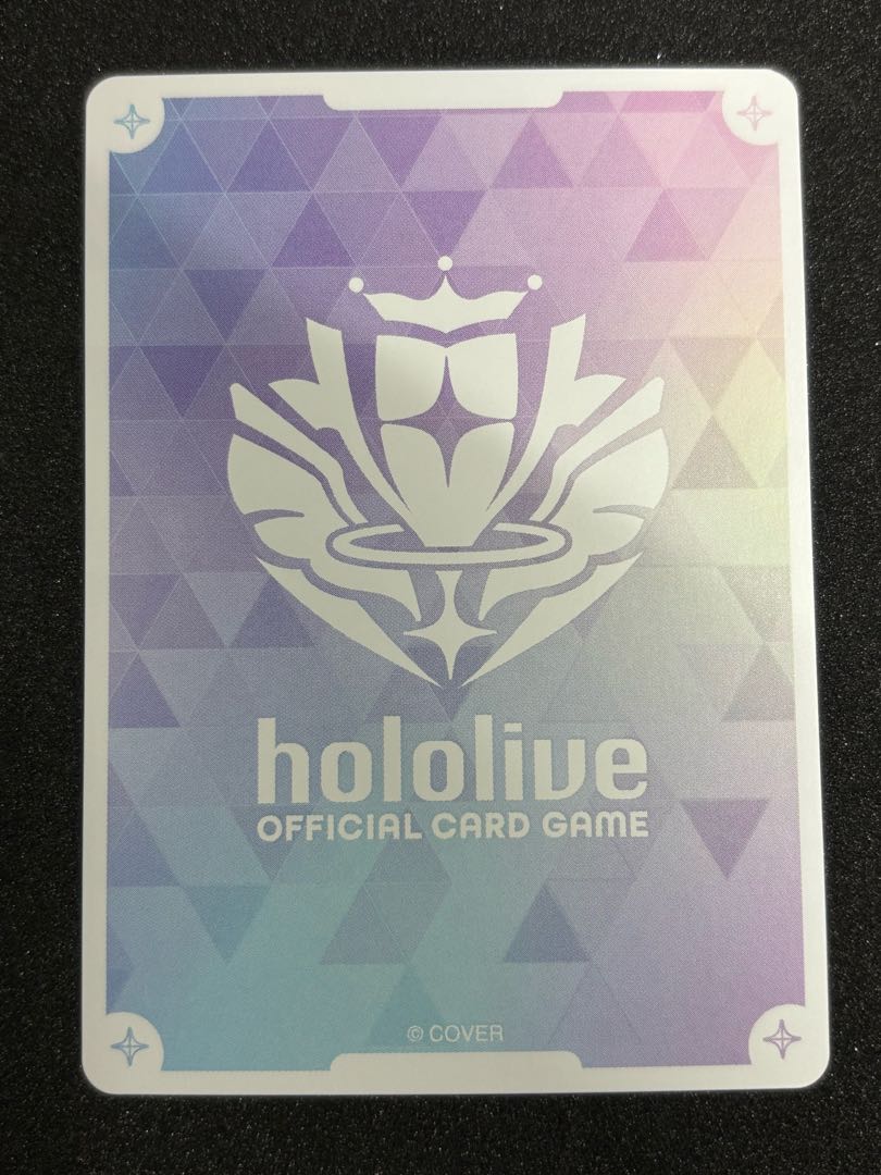 Healing Moon Choko (illust:unieef) [OUR] {hBP05-005} Holoka Hololive Card 1枚