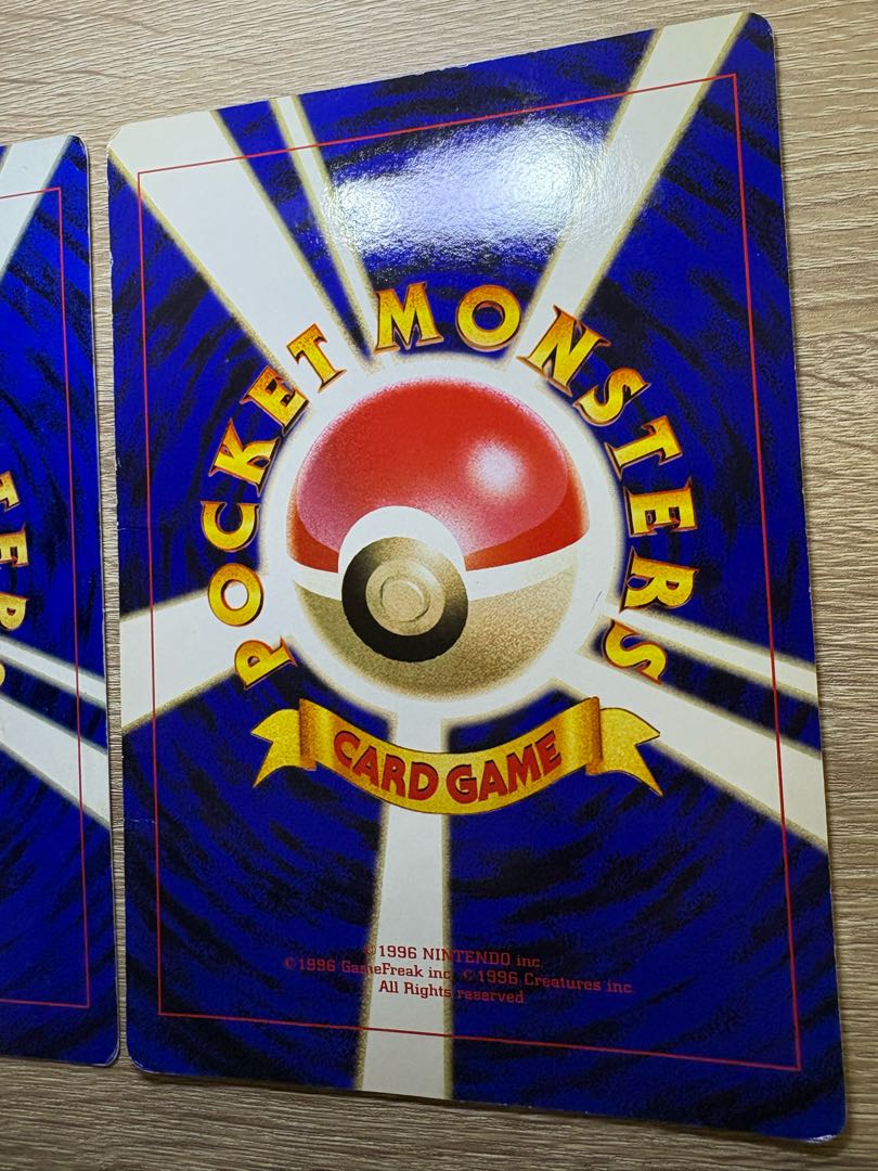 ポケモン広場＆ポケモン谷/コロコロコミック付録の旧裏スペシャルジャンボカード 2枚