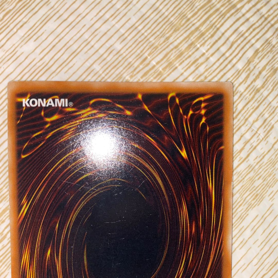 サイバー・エンド・ドラゴン【レリーフ】{CRV-JP036} アルティメットレア CRV-JP036 1枚