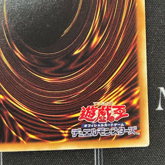 Dark Magician holographic rare 20AP-JP101 [37-0905-07M6]. 1枚