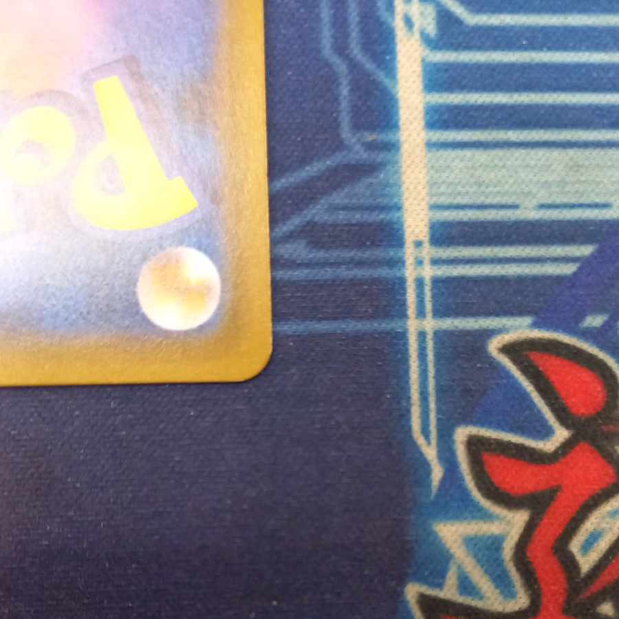 Garchomp & GiratinaGX SR 060/054